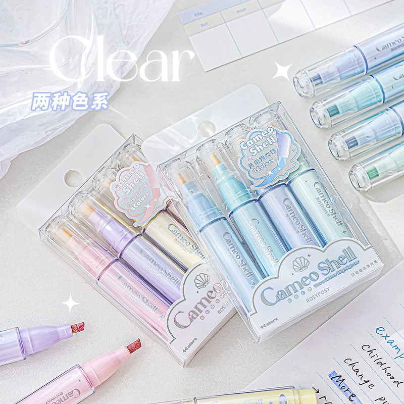 RosyPosy清透色爆闪少女心贝母荧光笔DIY手账彩笔荧光记号笔盒装