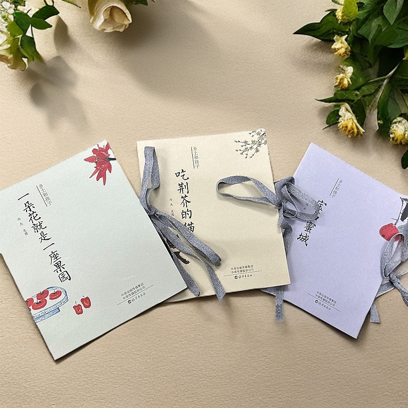 课外阅读儿童文学冯杰著乡土和孩子三册一朵花就是一座果园等