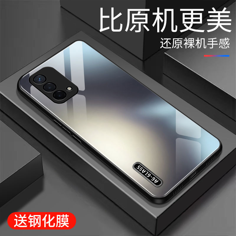 适用于OPPOA93手机壳玻璃A93手机套超薄防摔硅胶新款创意商务款