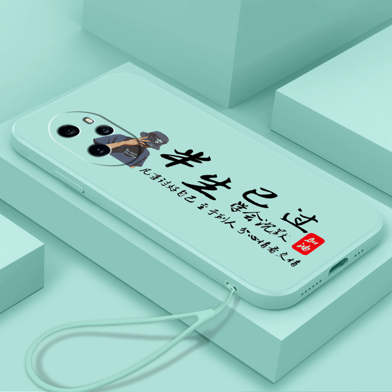 适用于荣耀100pro手机壳液态硅胶防摔HONOR100PRO软壳个性男