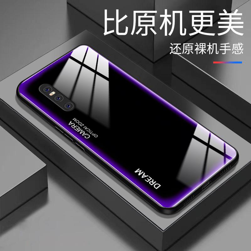 适用于vivox27手机壳X27商务简约男款防摔玻璃硬壳全包式