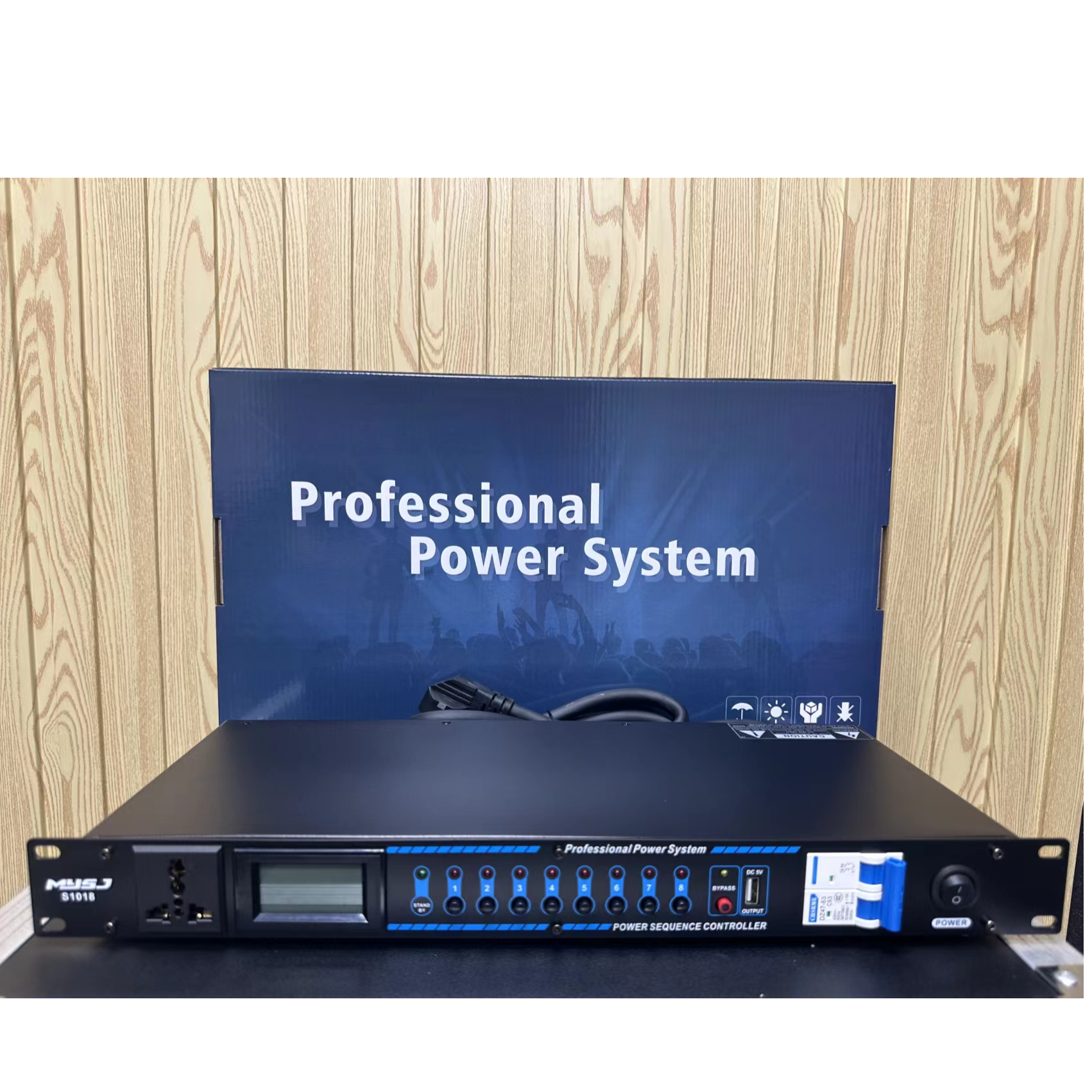 音响必备电源时序器一键开关设备方便管理保护设备专业