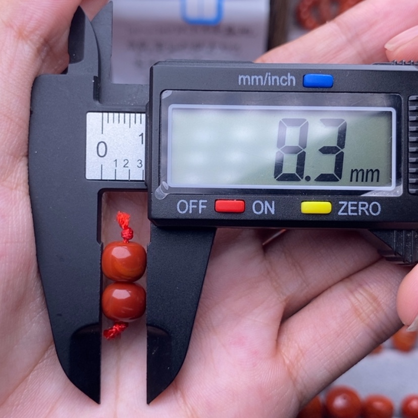 【闪购商品】南红玛瑙配饰未镶嵌越***谱