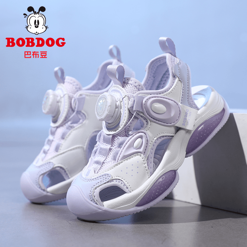 巴布豆女童凉鞋包头软底防滑儿童沙滩鞋2025夏季新款防踢女孩鞋子