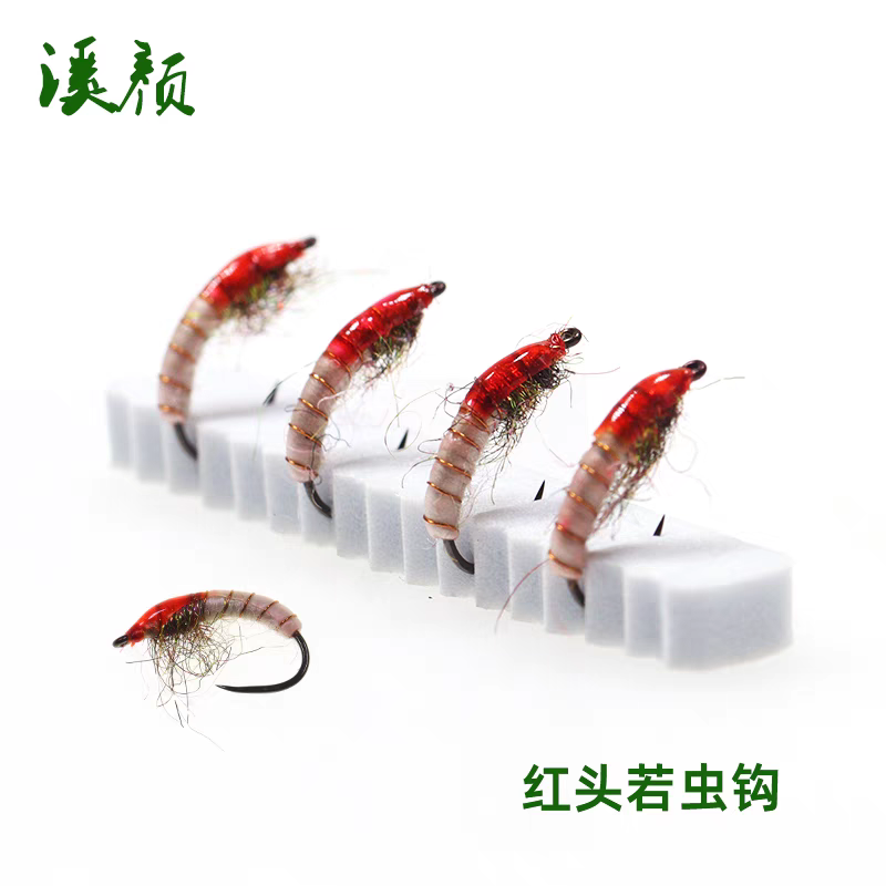 红虫无刺若虫钩 飞钓毛钩 鲈鱼鳟鱼翘嘴茴鱼路亚饵 无倒刺飞蝇钩