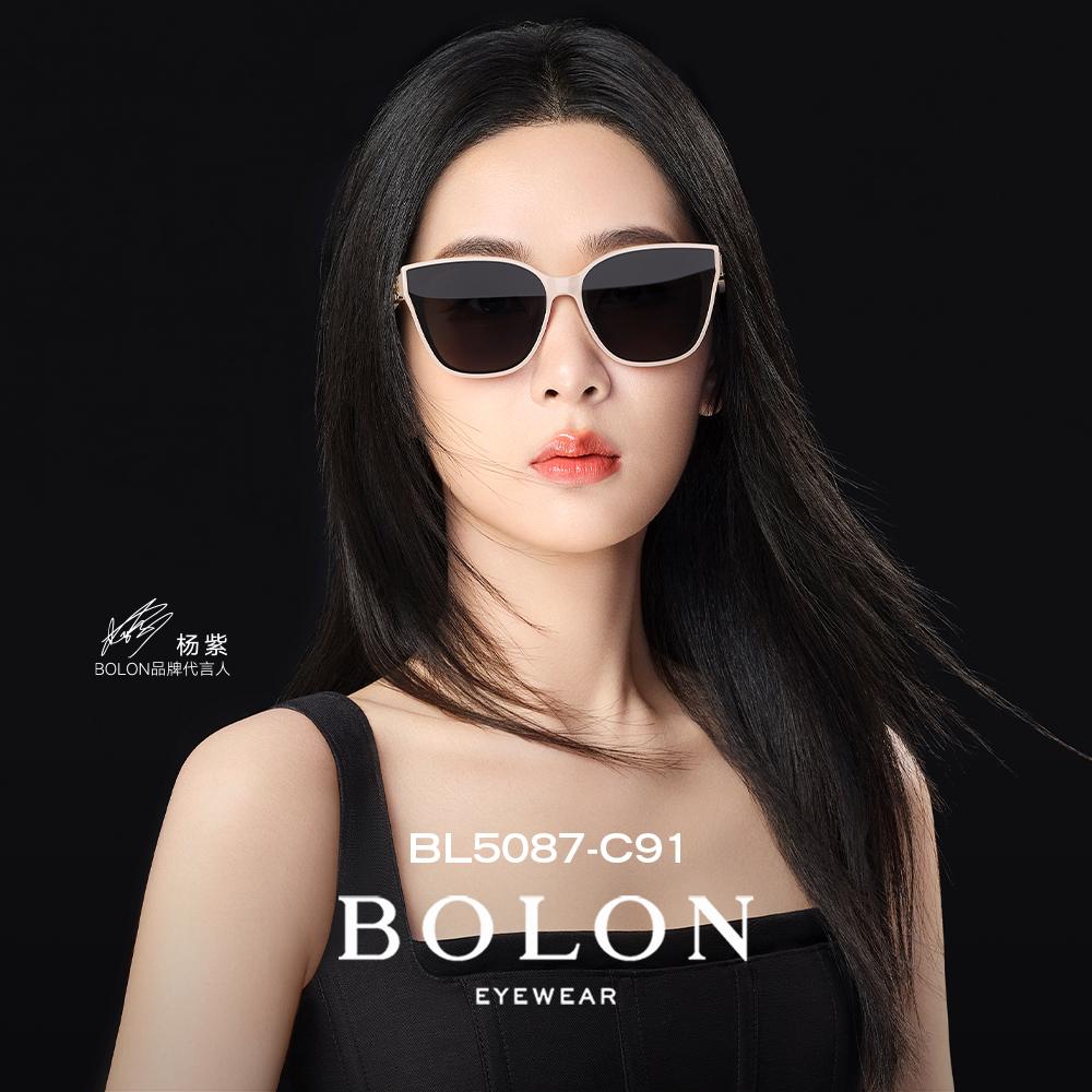 【杨紫同款】BOLON暴龙眼镜24新品猫眼偏光防紫外线墨镜BL5087