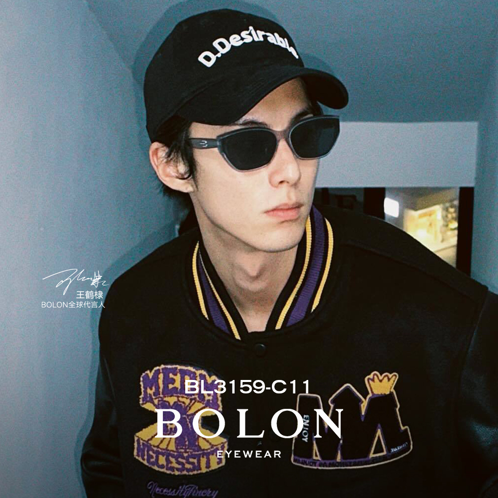 BOLON暴龙眼镜23新品偏光防紫外线太阳镜男防晒潮流墨镜女BL3159