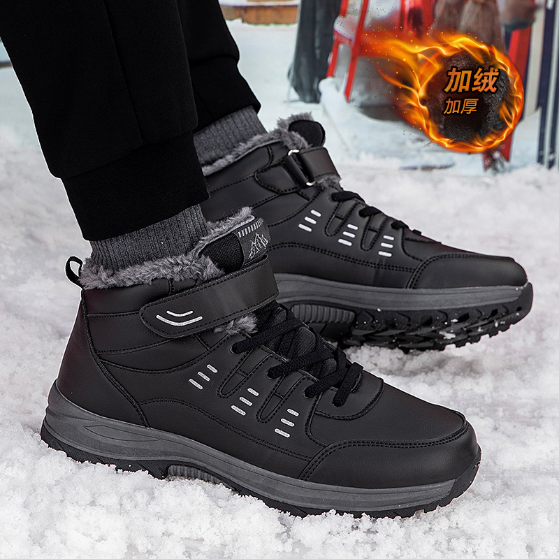 回力特老人棉鞋男冬季加绒加厚老北京爸爸雪地靴保暖防水中老年鞋