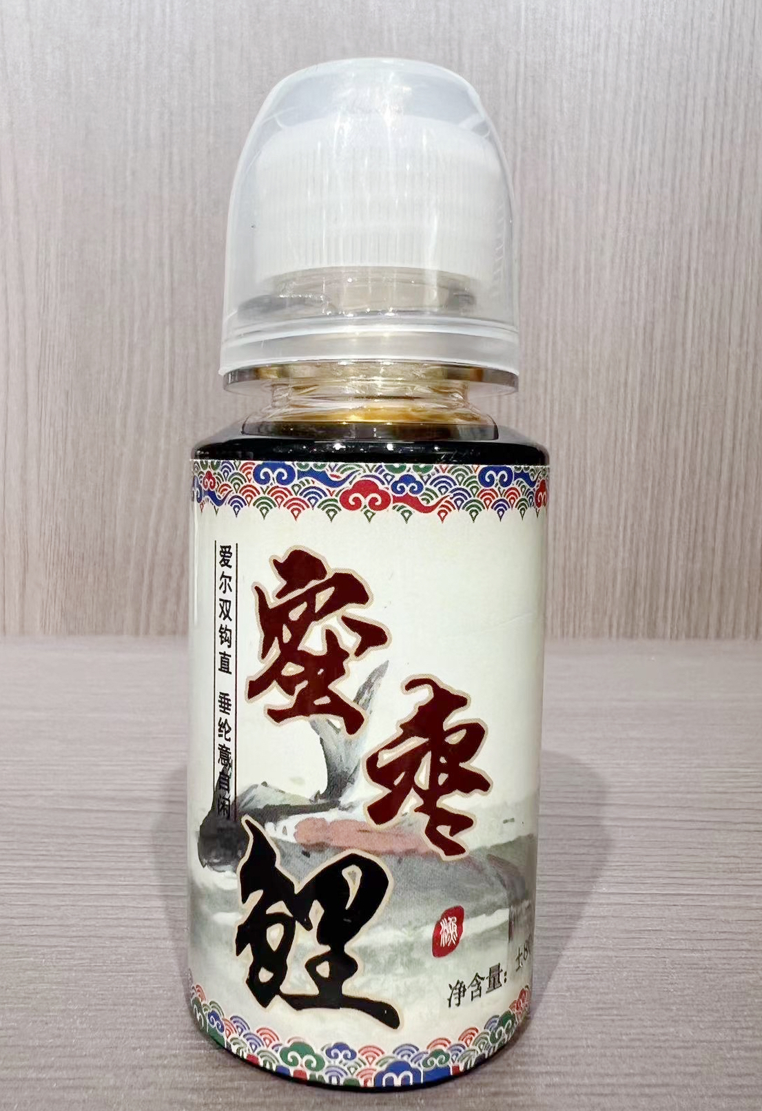 忠岭添加剂 蜜枣鲤