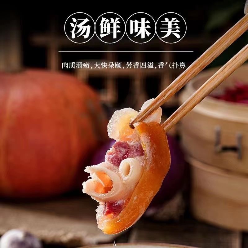 猪脚  正宗农家土猪肉香肠纯肉风干咸香香肠风干鸡腊鱼风干鸭