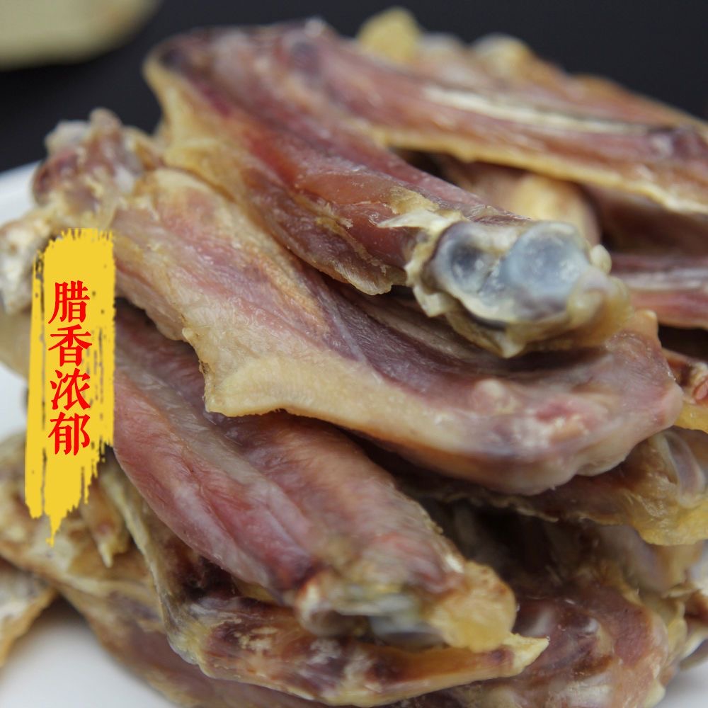 鸭翅中 正宗风干鸭翅土特产