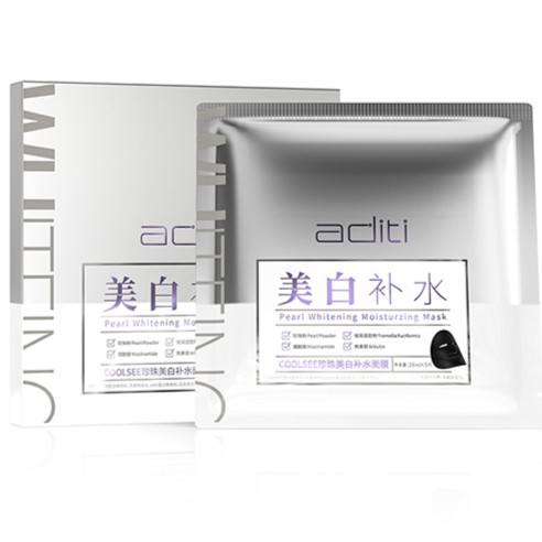 珍珠美白补水面膜