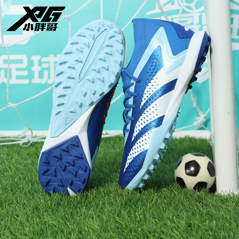 小胖哥阿迪达斯Adidas猎鹰ACCURACY.1高端TF人草足球鞋男GZ0008
