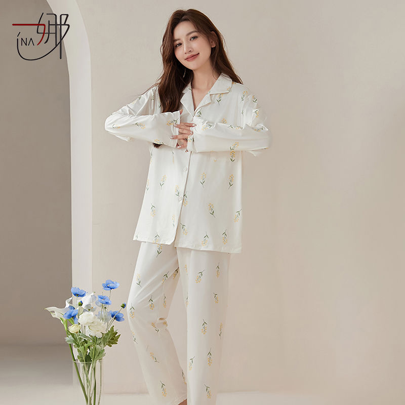 一娜棉睡衣女甜美可爱秋冬季翻领长袖长裤棉抑菌家居服套装
