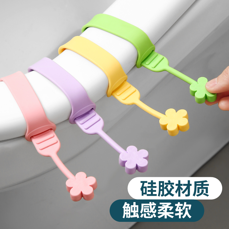 【好物分享】马桶提盖器香薰硅胶掀盖器马桶圈提手坐便器提手不脏