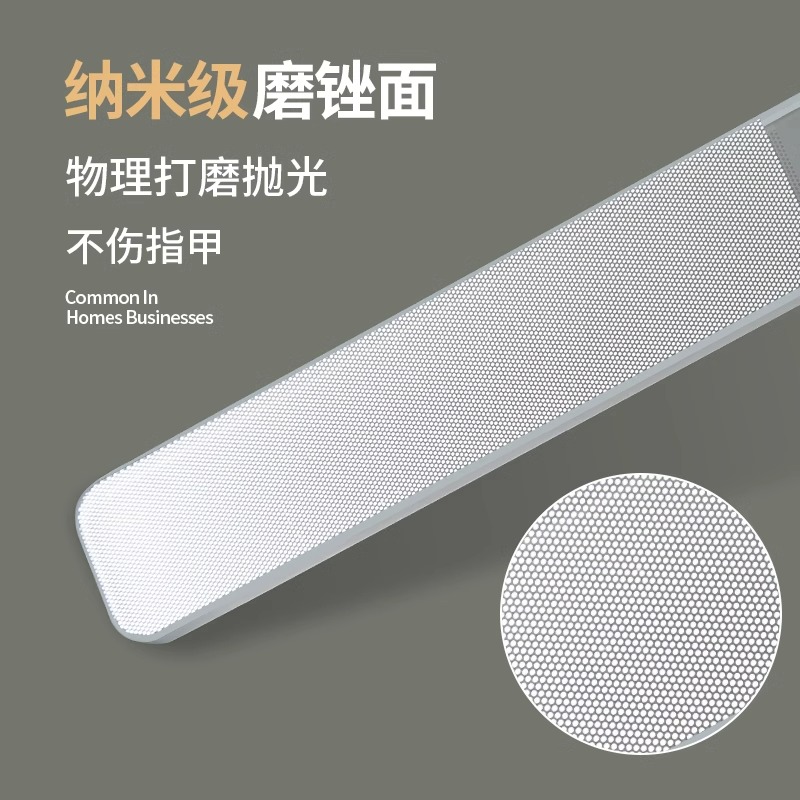 指甲锉纳米玻璃抛光条磨甲砂条亮甲黑科技锉刀美甲工