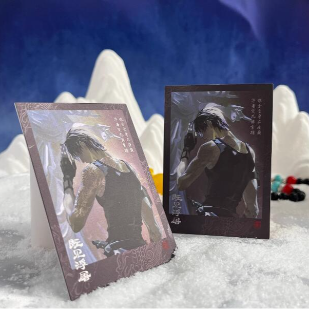 正版盗墓笔记南派泛娱张起灵小哥生日季既见浮屠银卡拍立得