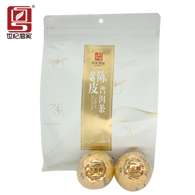 世纪茗家冬至柑大红柑陈皮普洱茶 新会特产柑普茶陈年熟茶500g