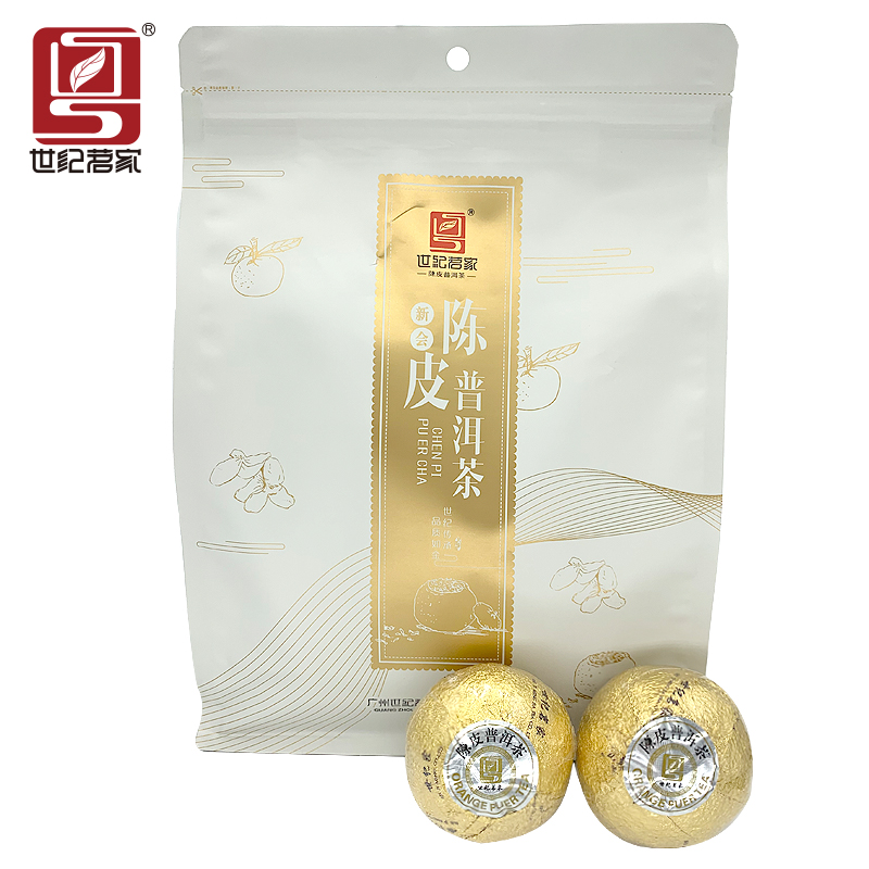 世纪茗家大红柑黄印正宗新会柑普茶特产陈皮普洱茶叶云南宫廷熟茶
