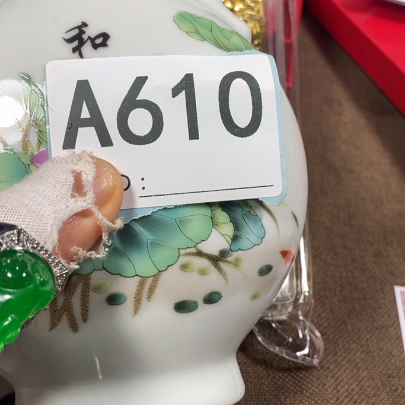 【闪购商品】密胺杯