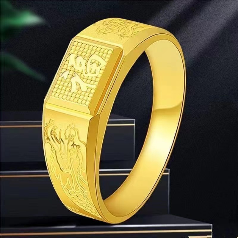 【新年福利】小福戒活口戒指 带龙凤可调节 福利