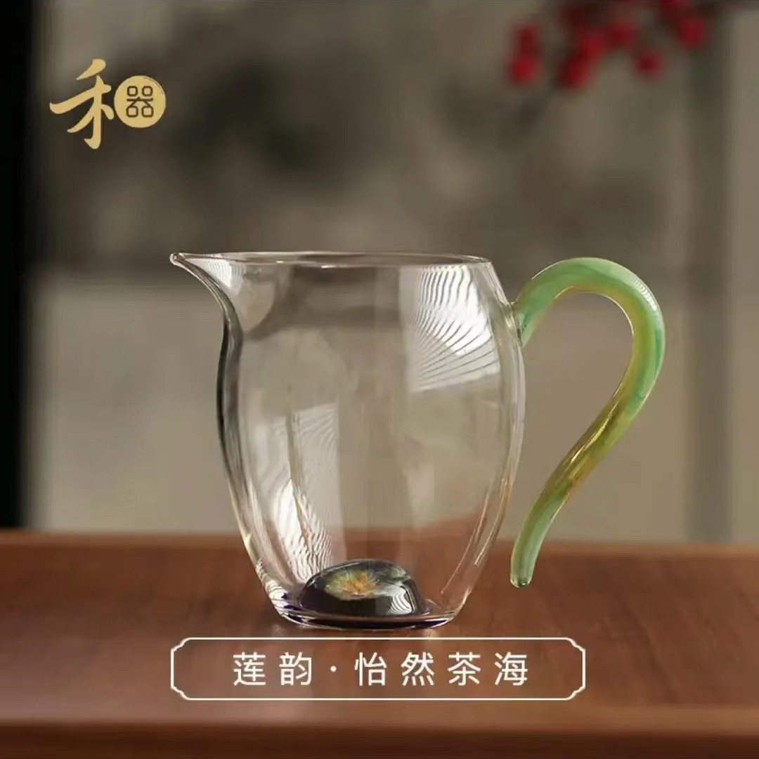 禾器花语 · 莲韵怡然茶海 高硼硅 玻璃公道杯 建议容量：300ml