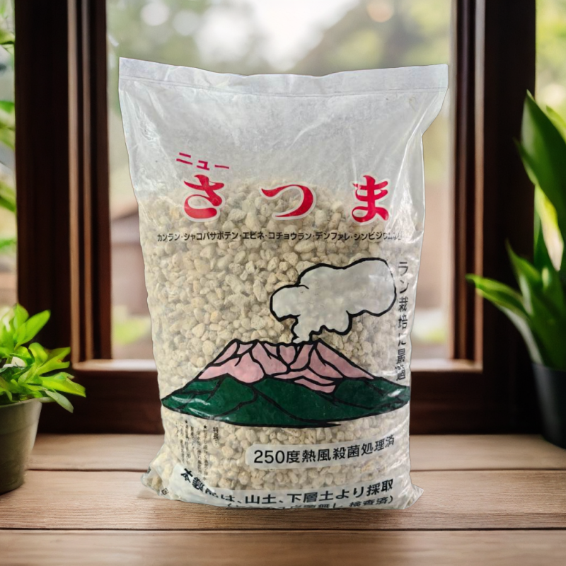 老版植金石国兰洋兰大花蕙兰颗粒植料君子兰配土多肉栽培护茎铺面