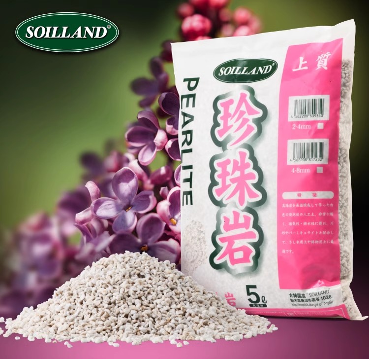 君子兰珍珠岩4-8mm园艺珍珠岩拌土植料3-6mm5升14L50L100升包邮