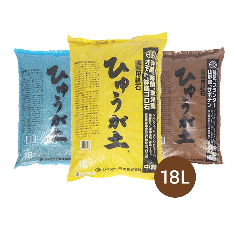 国兰洋兰日向石兰花浮石用多肉配土铺面颗粒介质过滤石18L包邮