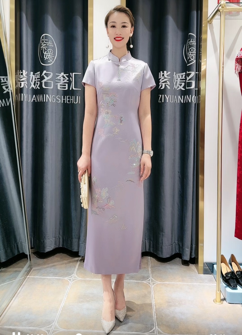 六礼山水相依香芋色旗袍礼服婚礼婚宴连衣裙夏季中式喜婆婆17078
