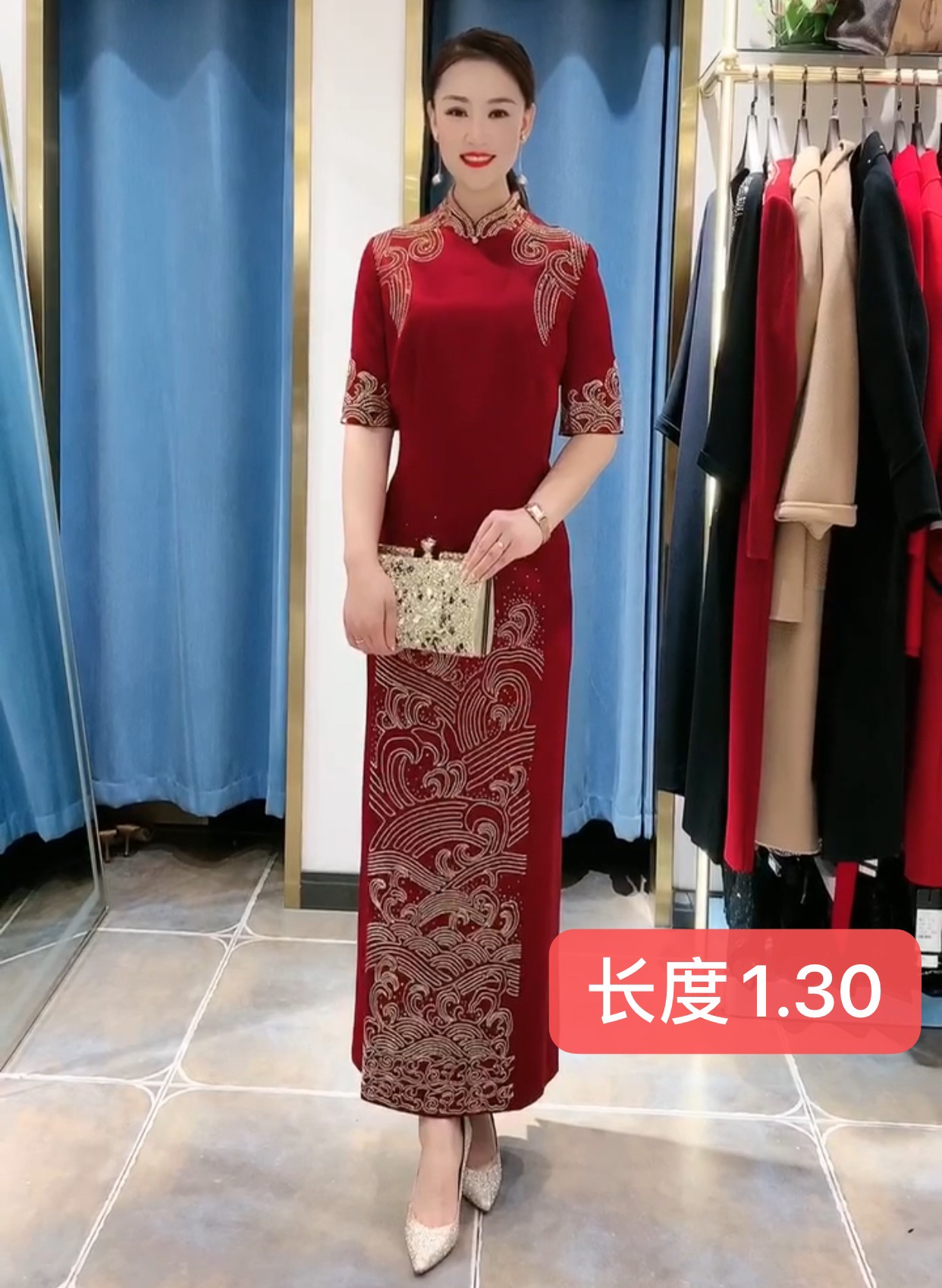 定制款海水祥云重工长款旗袍礼服9010