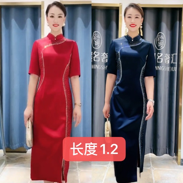 朱紫瑜优美曲线旗袍礼服中长款修身中国风红色旗袍17135