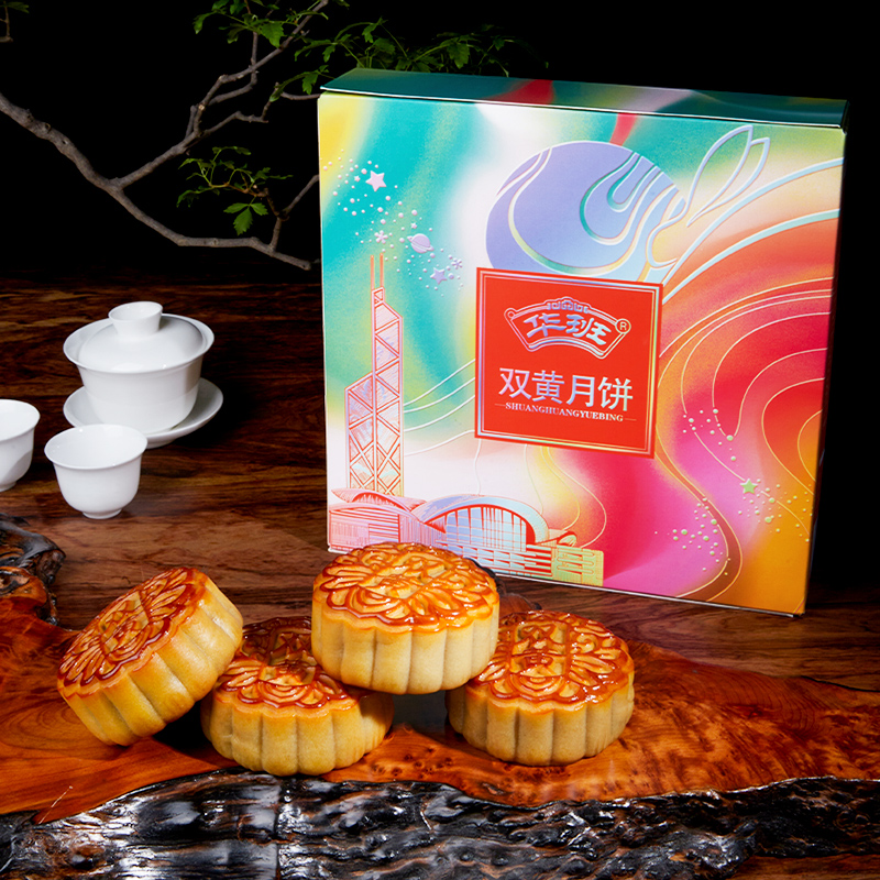 【29.9得4只双黄月饼】香港华班双黄白莲蓉月饼500g经典中秋月饼送