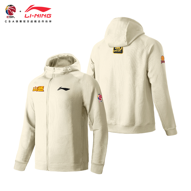 李宁CBA24-25赛季新款辽宁广东南京新疆山西开衫连帽出场服运动裤