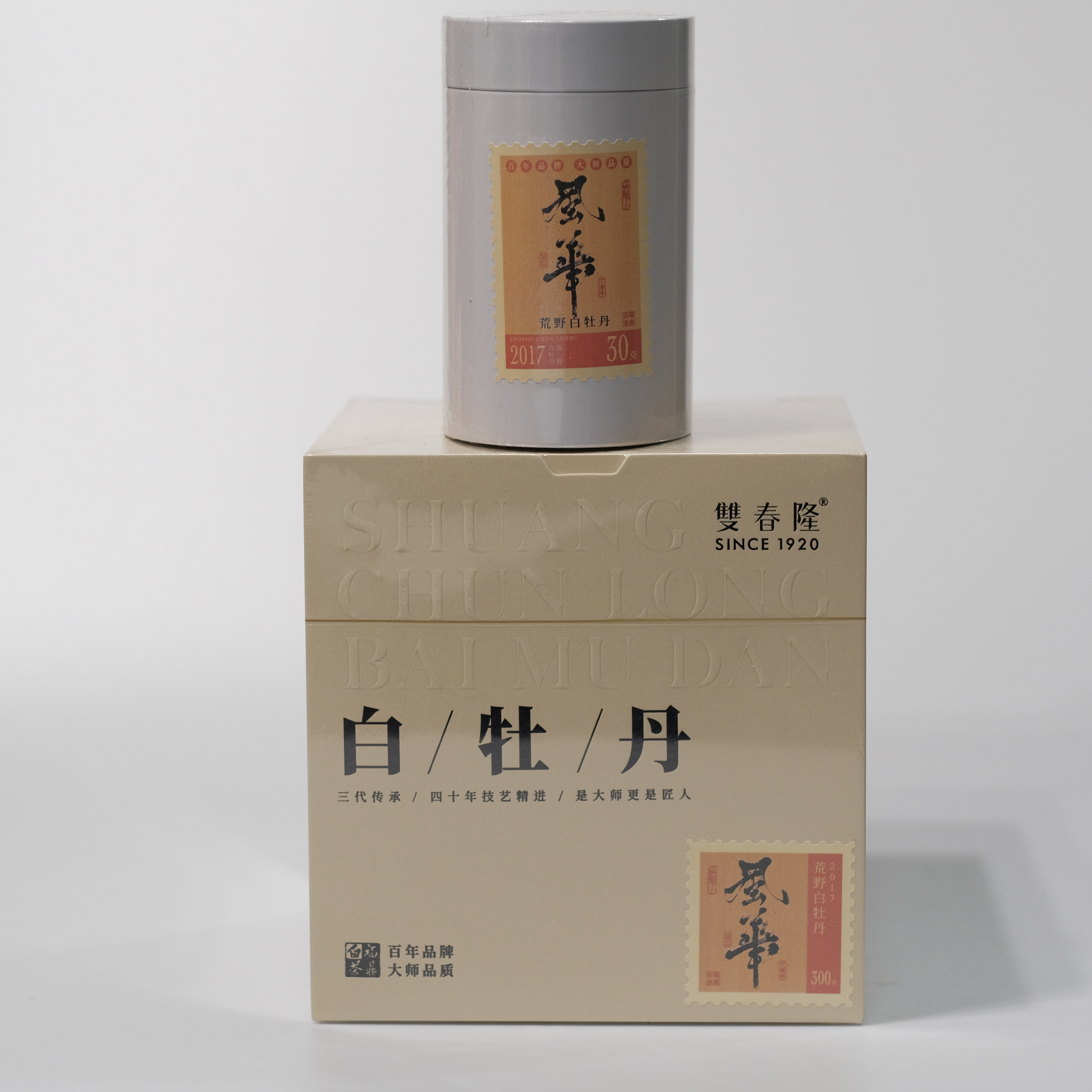 双春隆白茶2017风华荒野白牡丹30克