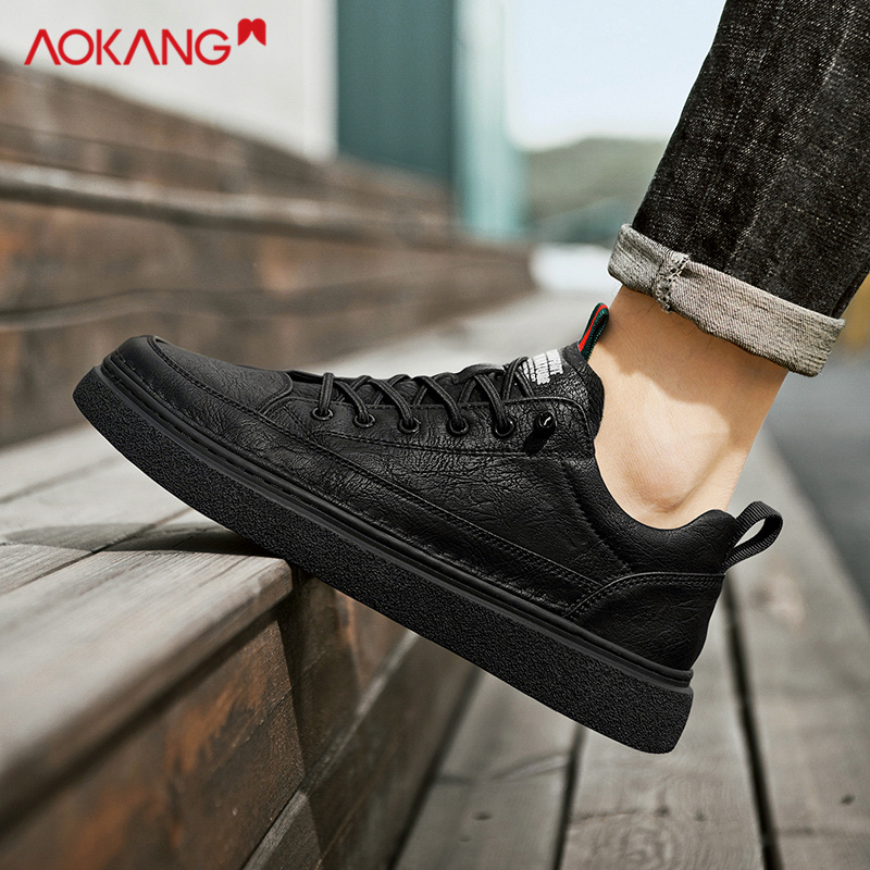 Aokang/奥康2025蛇年黑色秋季潮流男士低帮个性时尚舒适休闲板鞋