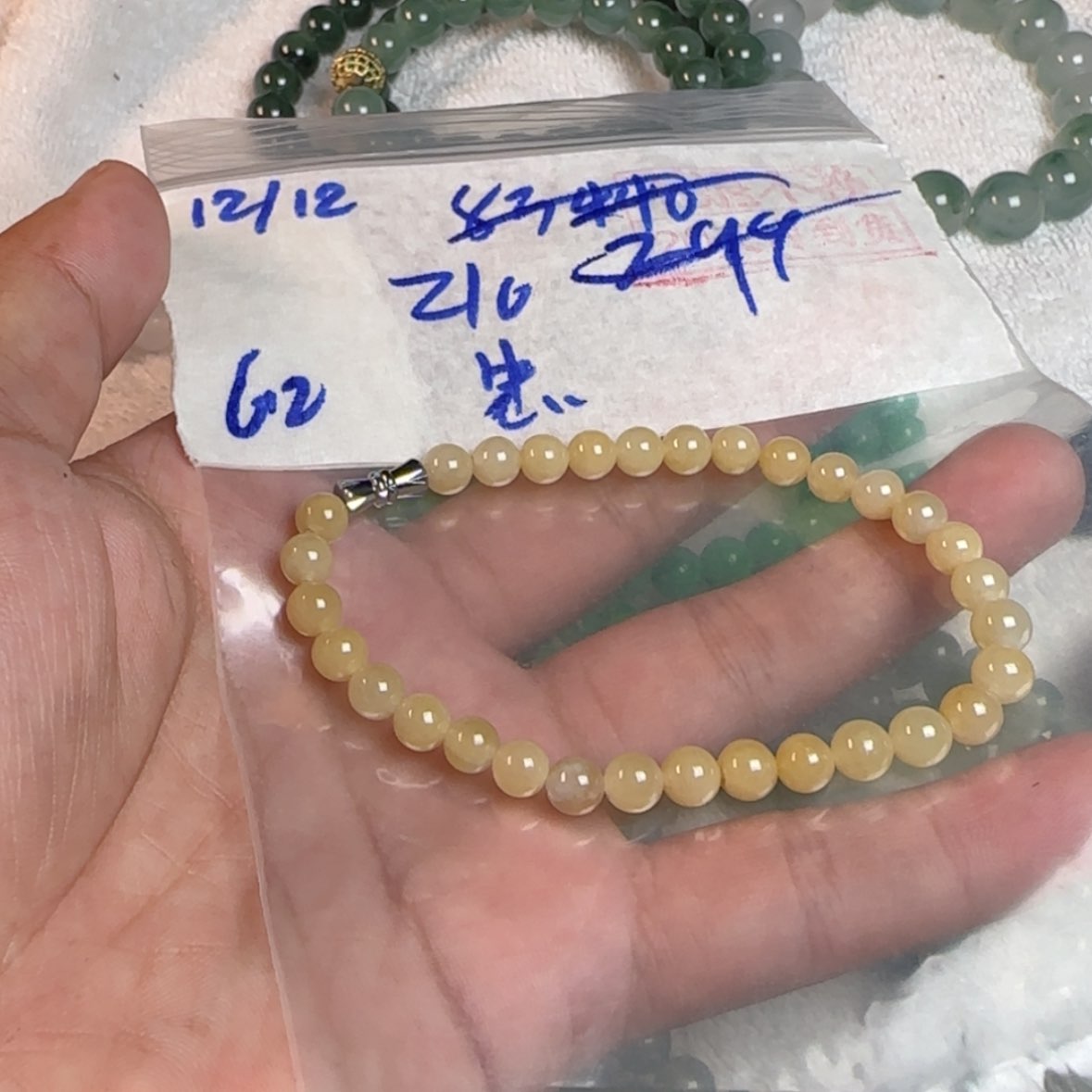 【闪购商品】定制翡翠未镶嵌忠
