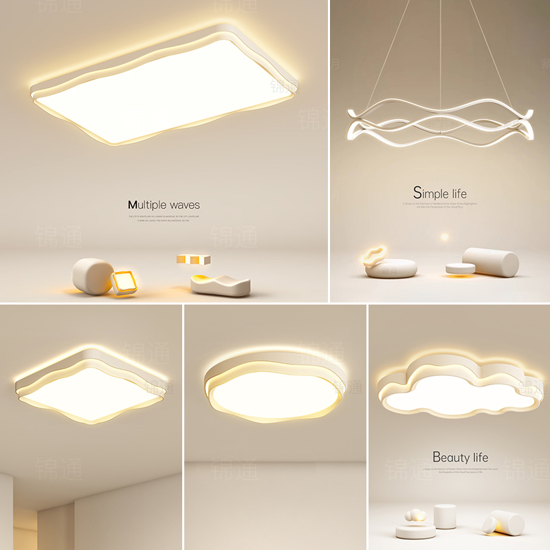 大气客厅主灯长方形吸顶灯简约现代led卧室奶油房间2025新款灯具