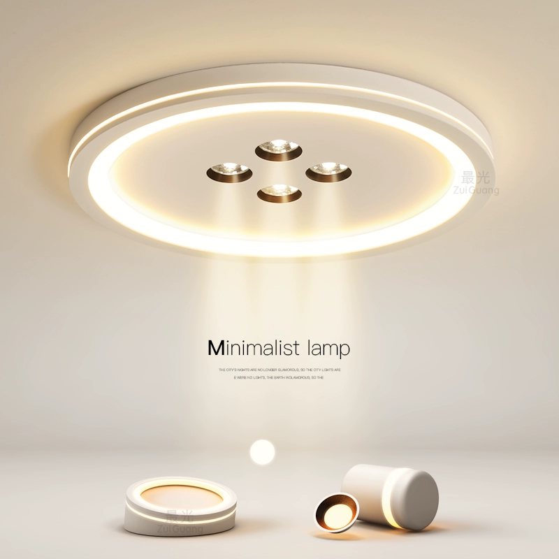 卧室灯简约现代led吸顶灯创意客厅灯餐厅灯中山灯具全光谱护眼灯
