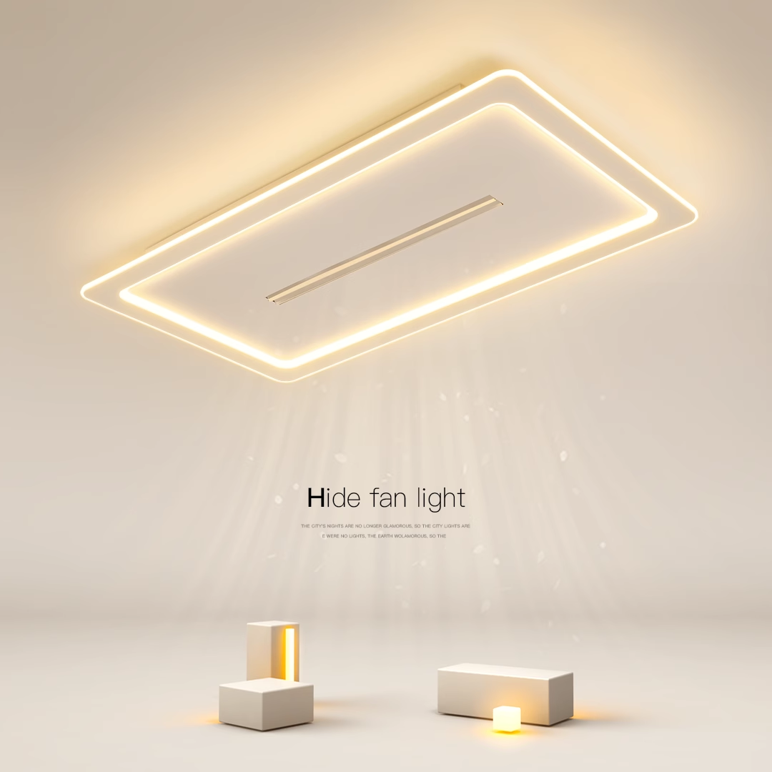 无叶风扇灯大气客厅主灯led灯饰吸顶灯卧室房间2025新款灯具