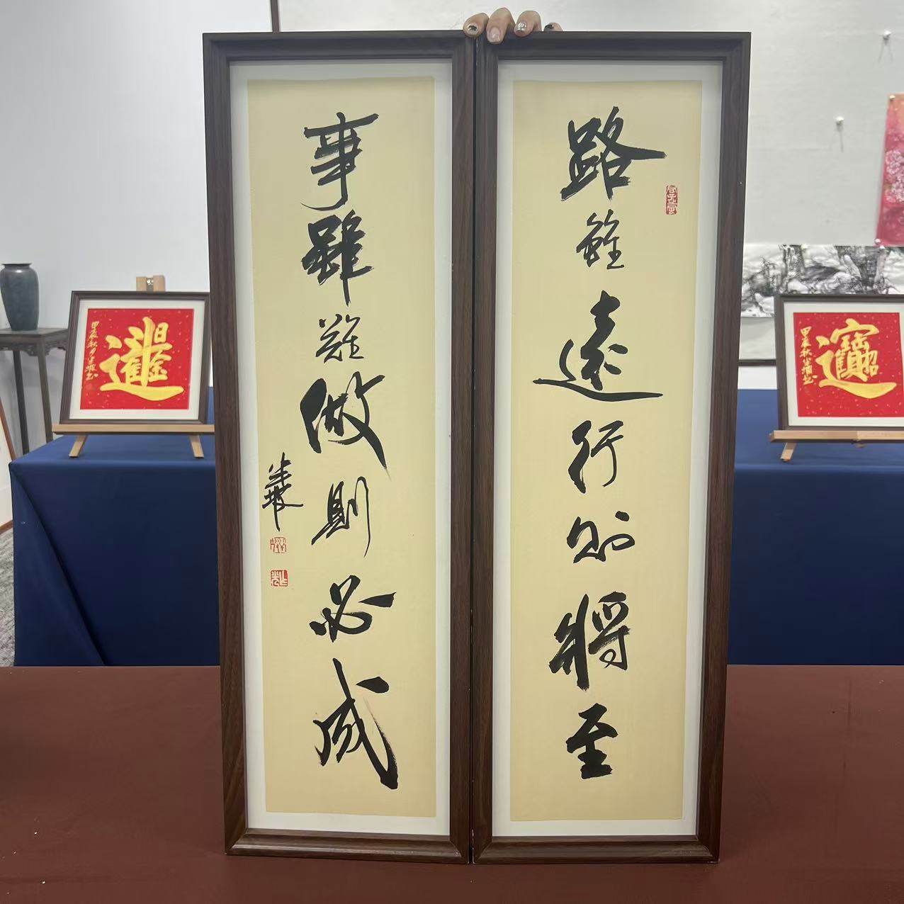 23*73书法竖幅-路虽远/周作光（带框）