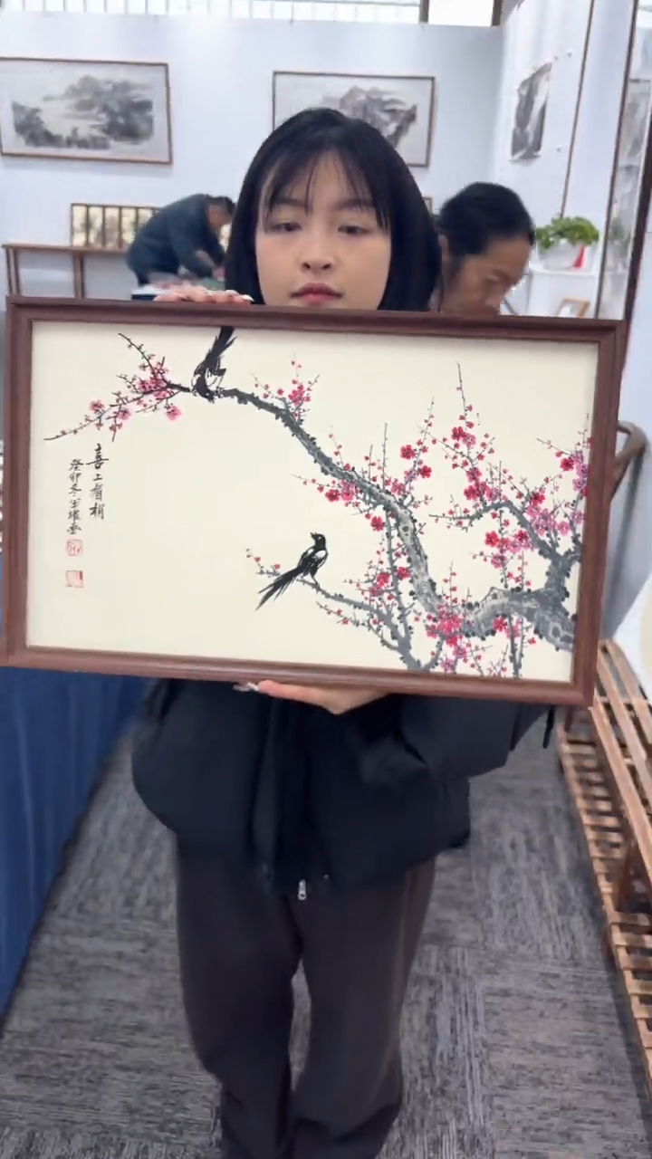 【闪购商品】绘画喜上眉梢