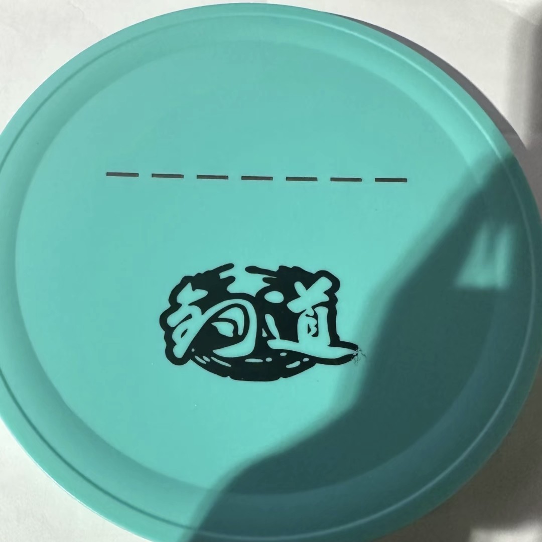 奋斗家族垂钓俱乐部一线拉饵盘