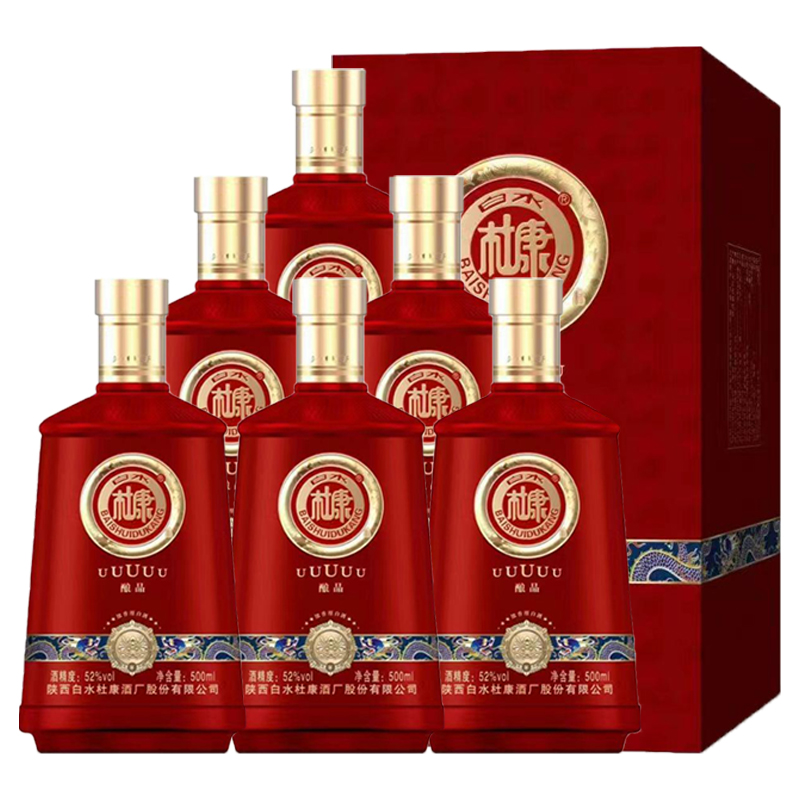 白水杜康UUUUU酿品酒浓香型白酒6瓶整箱口粮酒水喜宴请52度500ml