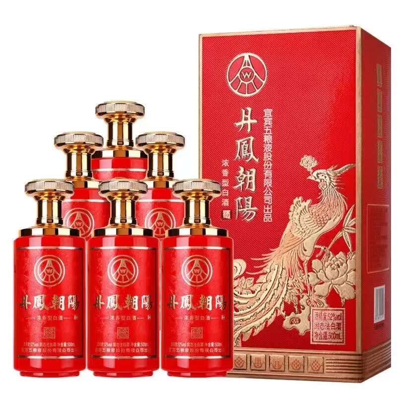 富贵天下五粮凤来仪浓香型白酒整箱6瓶粮食酒水婚宴请52度500ML