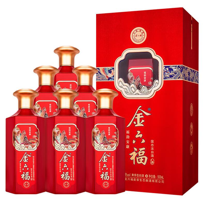 金六福福韵安康兼香型白酒6瓶整箱粮食酒礼盒装喜宴请50.8度500ML