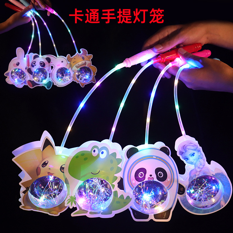 2024新款春节元宵儿童手提发光灯笼卡通LED花头儿童玩具灯笼批发