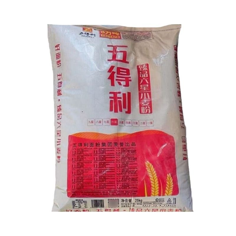 25kg五得利六星小麦粉