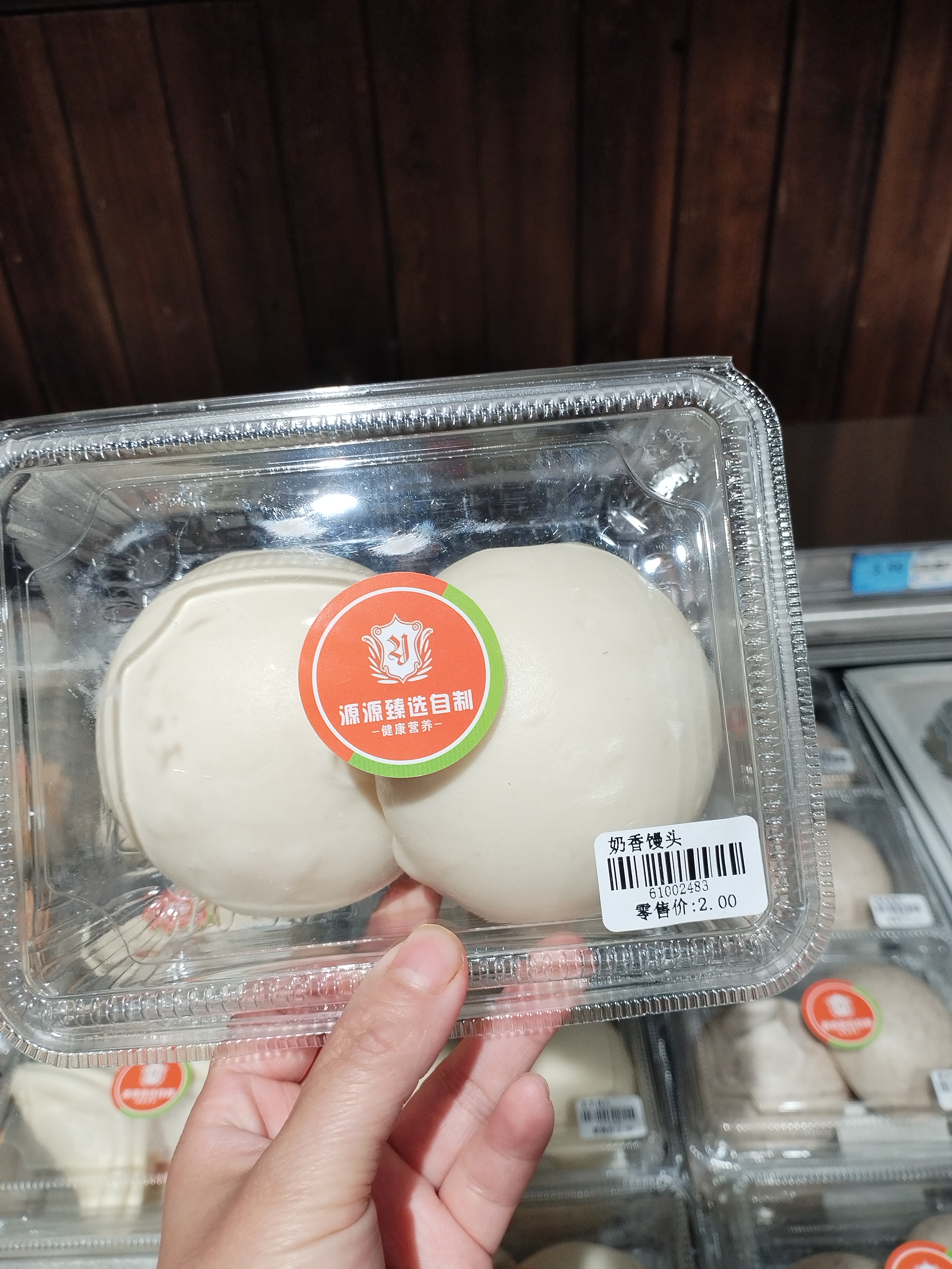 匠心独做-（手工制作奶香馒头）