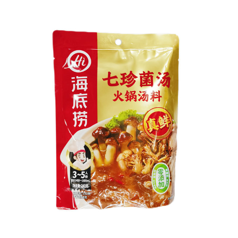 海底捞 七珍菌汤火锅底料 240g/袋